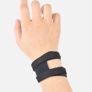 손목보호대 키밍 손목 보호 밴드 터널증후군 팔목아대