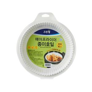 크린랩 에어프라이어 종이호일 16cm 30매