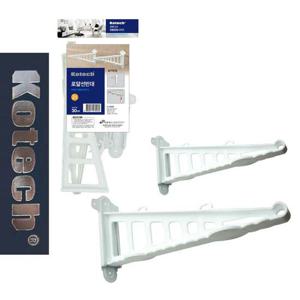 코텍0260 로얄선반대 선반 2P 국산 벽걸이