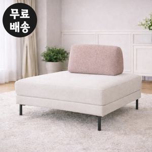 뮤지 패브릭 소파 모듈 쇼파 거실 1인용 인디핑크