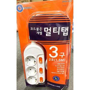 멀티탭(대한 개별 3구 2호 1.5m) 개별 멀티탭 3구 멀