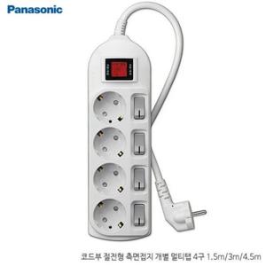 대기전력차단 파나소닉ES신동아 개별스위치 멀티탭 4구 3m