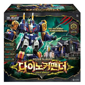 최강공룡 미니특공대 다이노 커맨더 변신 로봇 장난감