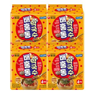 농심 배홍동 막국수 114g 16개