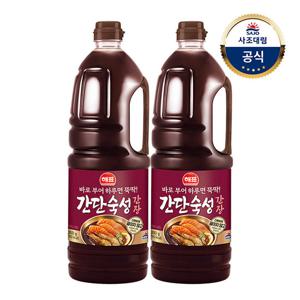 [사조대림] 해표 간단숙성간장 소스 1.8kg x 2개