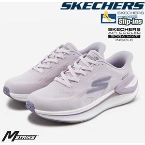 스케쳐스 여성 고런 컨시스턴트 프로 슬립인스 SP0WRCGX202-LP