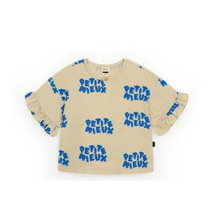 [쁘띠뮤] 위드레터링반팔티(GMECT09_BL)