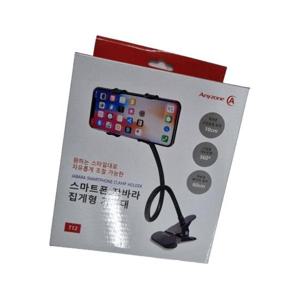 거치대 애니존 자바라 스마트폰 초강력 코브라집게 거치대T12