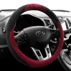 실리콘핸들커버 비온 스웨이드 실리콘 핸들커버