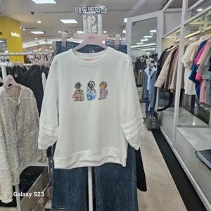 수스 DP01 소매진 S262BTS357