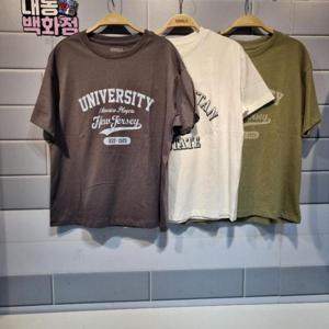 유솔대동백화점 DP01 20수 싱글 래귤러 반팔티셔츠 ULRA26404