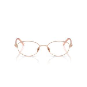 티파니앤코 선글라스 0TF1176D 6105