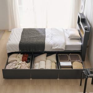 파로마 베이 바뉴 LED 빅서랍 수납 침대 프레임 SS+독립CL