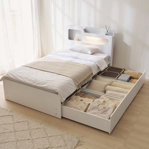 파로마 베이 바뉴 LED 빅서랍 수납 침대 프레임 SS