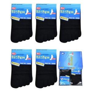 양말 오마샤리프 블랙 신사 발가락 미니 양말0008eu