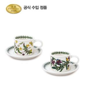 [포트메리온](BG)IN 커피잔(D형) 0.2L 2인조