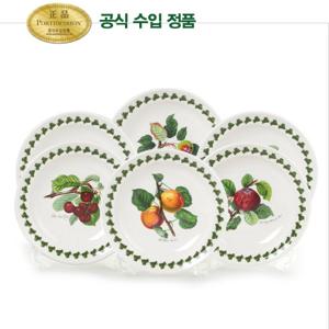 [포트메리온]포모나 브레드접시(R) 6p(PM)