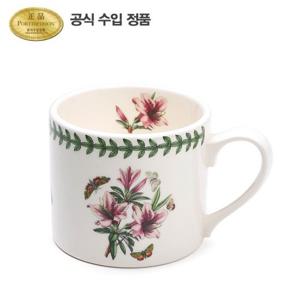 [포트메리온]보타닉 가든 로우머그 0.4L 1p