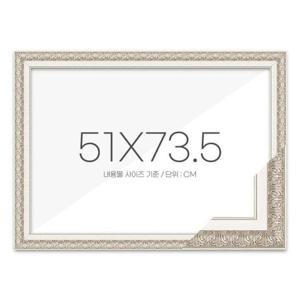 퍼즐액자 고급형 매트실버 51x73.5