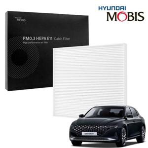 생활 현대모비스 헤파 에어컨필터 더뉴그랜져 PM0.3