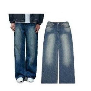 행텐 HC04 남성빈티지슈퍼와이드 10520-055-408