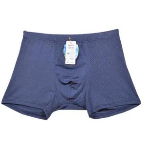 남자친구생일선물 달라붙지 않는 남성 인견 사각 드로즈 팬티