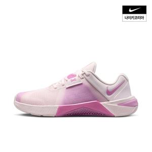 [나이키] 메트콘 10 (여성) HQ2620-610