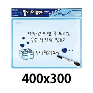 마그피아 칼라고무자석메모보드.400X300/하늘색