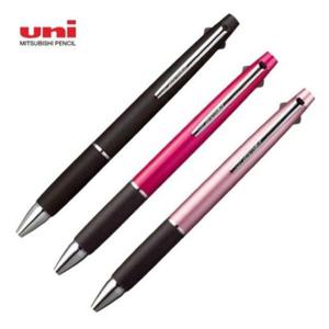 SXE3-800-05_ 제트스트림 고급 3색 (0.5mm)