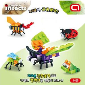 블럭놀이 24종 곤충 미니 입체 쉬운블럭