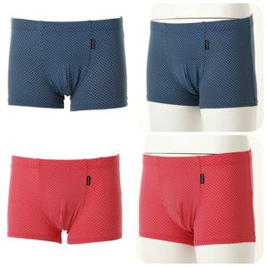 [비너스 란제리] 부드럽고 신축성 좋은 남성 드로즈 쫄사각팬티 VMPQ715T VMPQ715T0000