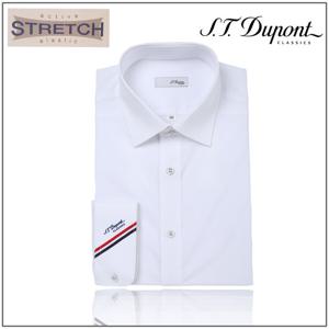 [듀퐁셔츠] 듀퐁 와이셔츠(SE5SM12LS907SWH)일반핏 긴소매 시그니처 삼선 포인트 스판소재 화이트 셔츠 SE5SM12LS907