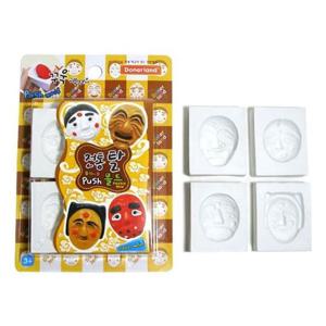 점토 도너랜드 조형도구 플렉시블 몰드-전통탈 -33857