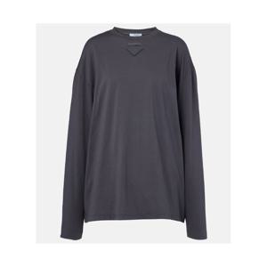 프라다 로고 오버사이즈 코튼 티셔츠 P01025116