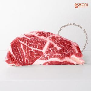 [일간고기][냉장]암소한우 1등급 등심 200g
