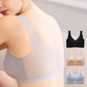 브라렛 노와이어 심리스 메쉬 브라 초경량 브라탑 3컬러