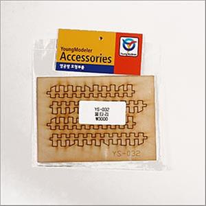 DIY 나무 모형 조립 키트 울타리 YS032
