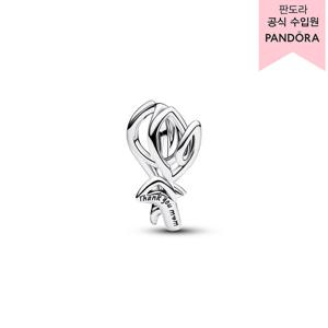 [판도라(주얼리)][백화점 보증서 제공] 튤립 오픈워크 참 794488C00