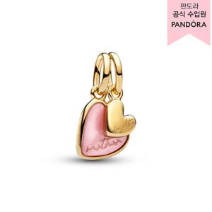 [판도라(주얼리)][백화점 보증서 제공] 핑크 마더 & 도터 스플리터블 댕글 참 763766C01