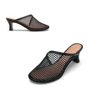 M-misope 슬리퍼 512623501 6cm