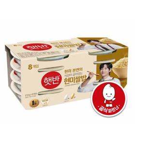 [씨제이] 햇반 현미쌀밥 210gx8번들