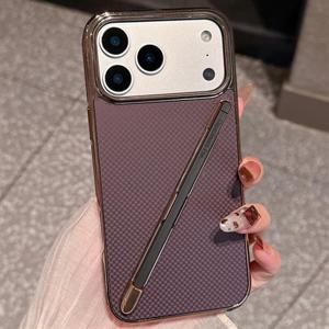 아이폰15 프로 맥스 럭셔리패턴 터치펜 포함 펜슬롯 가죽 케이스