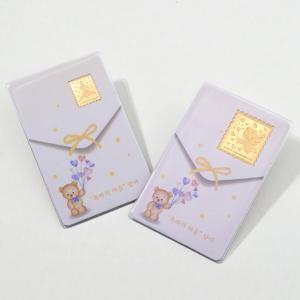24K 순금 아기 우표 1.875g 카드 한귀보 미니골드바