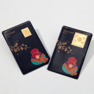 24K 순금 한국 우표 3.75g 카드 한귀보 미니골드바