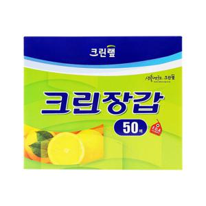 [크린랩] 크린장갑 일반 50매