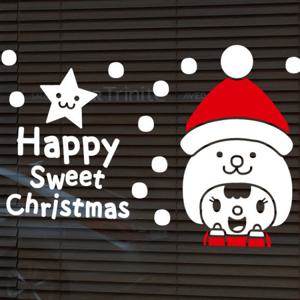 크리스마스시트지_귀요미 해피 메리 성탄절