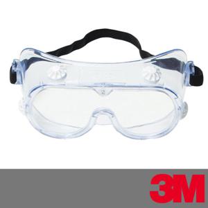 3M 334AF 산업용고글 김서림방지 간접통풍 개당 1621