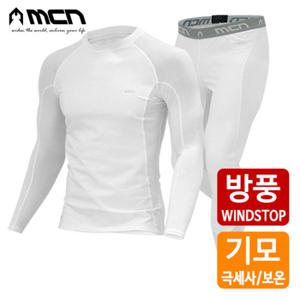 MCN 방풍기모 이너웨어세트 화이트015 겨울이너웨어