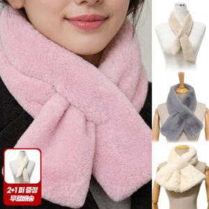 엔비 [무료배송][3,900원] 퍼 쁘띠 목도리 사은품