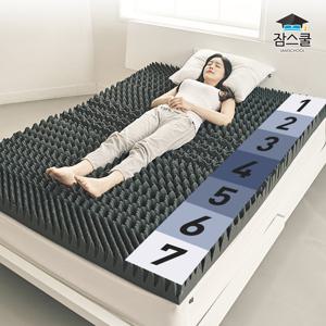 떡실신 매트리스/토퍼_[멀티싱글/침대형_두께8cm]